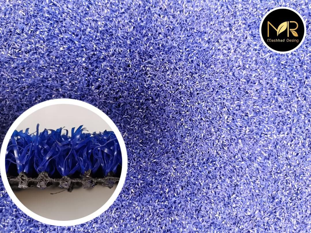 چمن فر آسیا آبی 15 میل